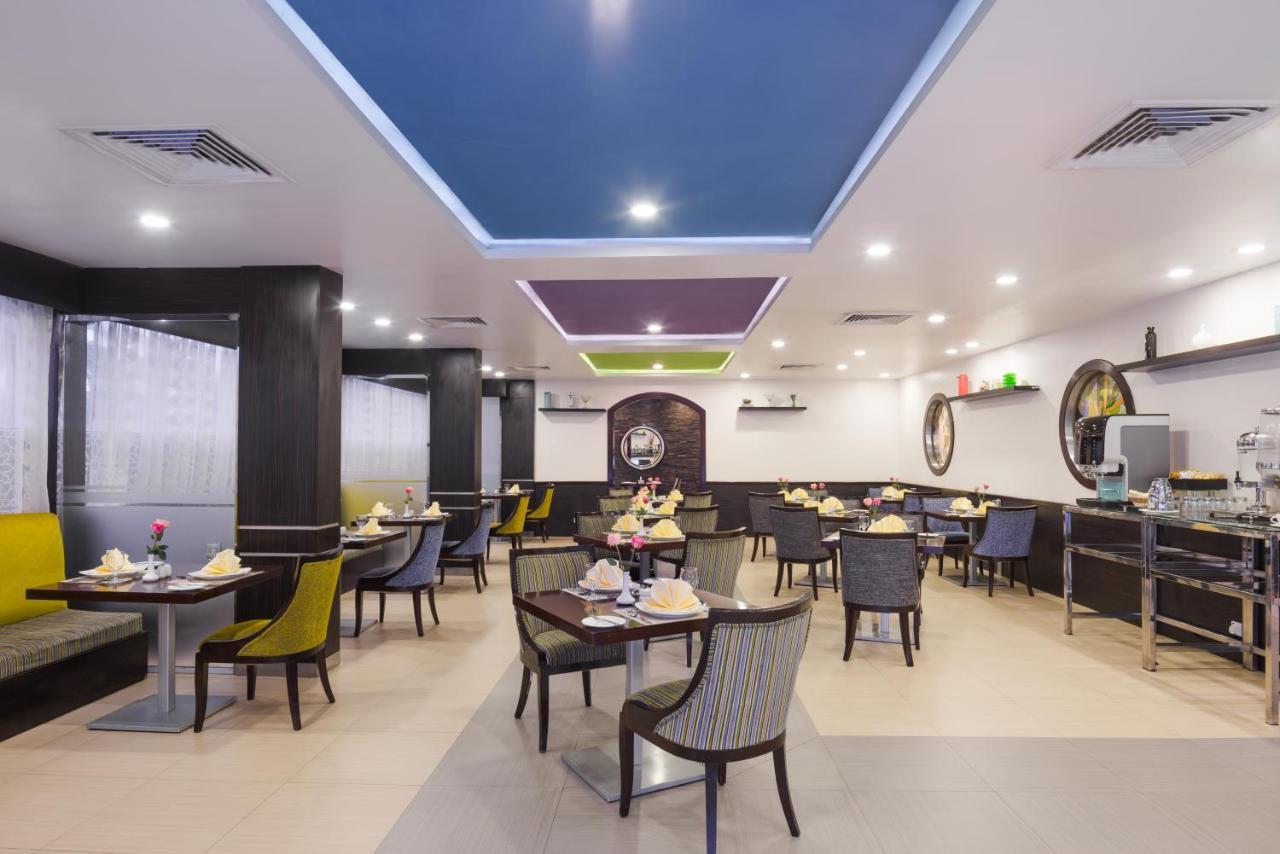 Mena Nasiriah 3* Riyadh